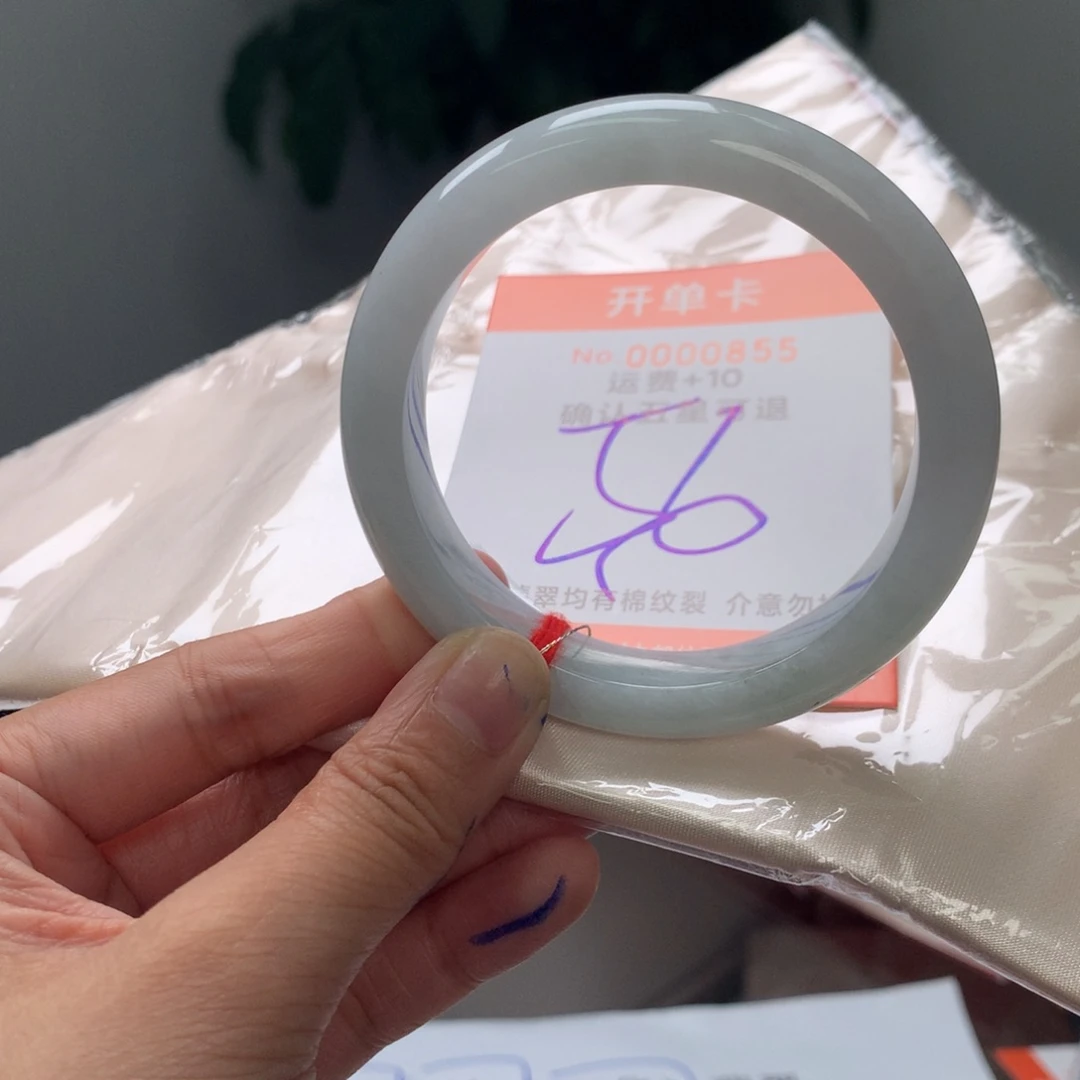 翡翠未镶嵌手镯jc