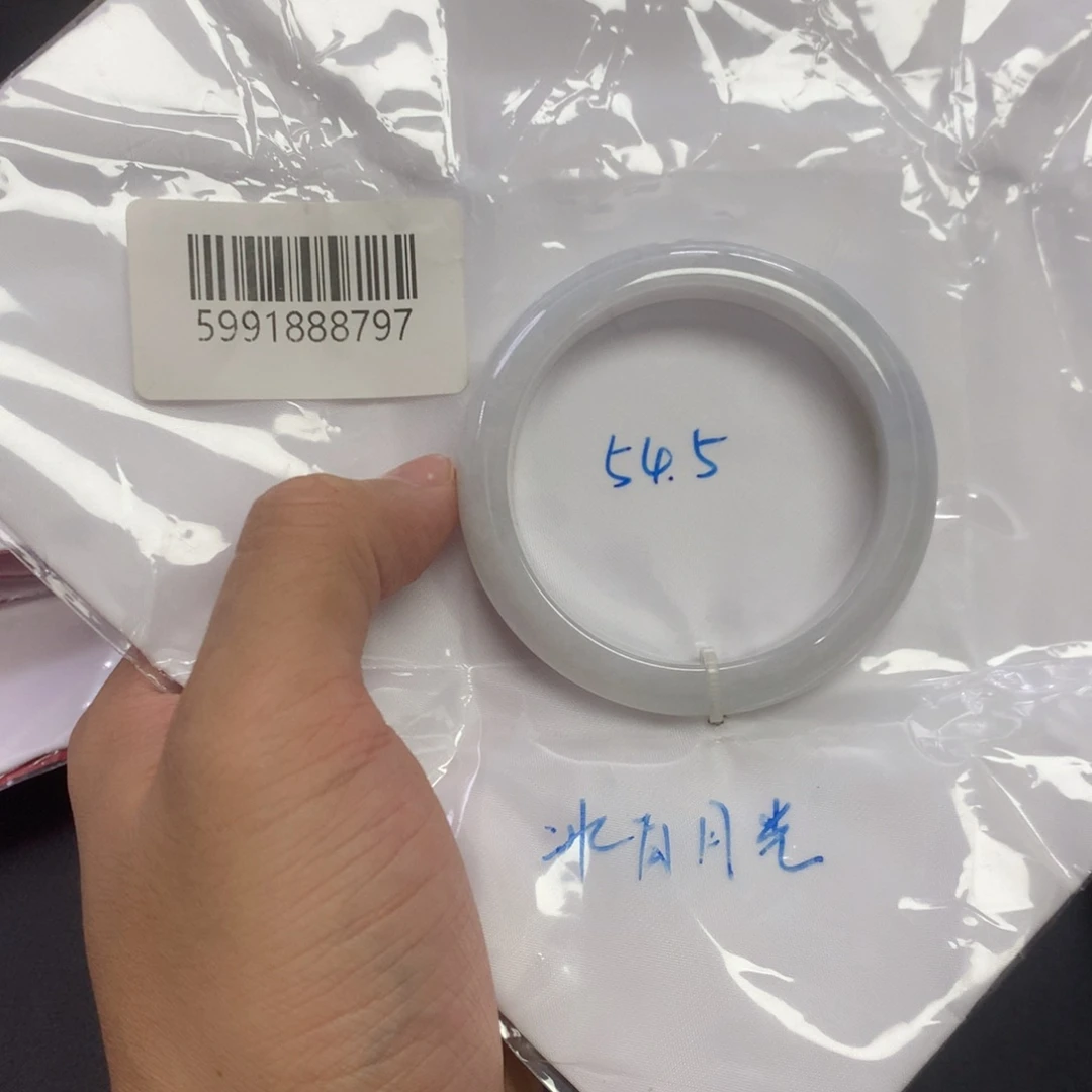 翡翠未镶嵌手镯天然缅甸翡翠手镯