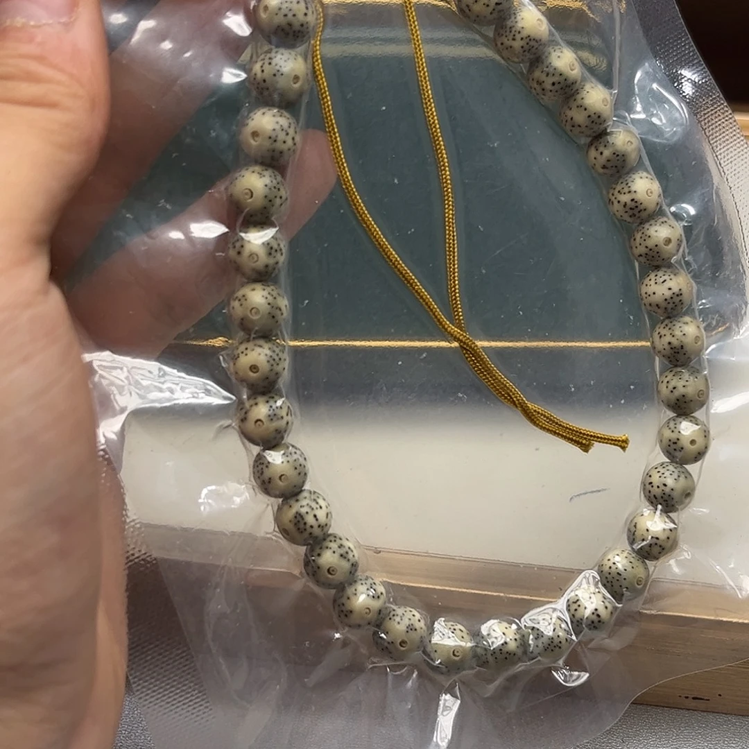 吊坠星月菩提m11。