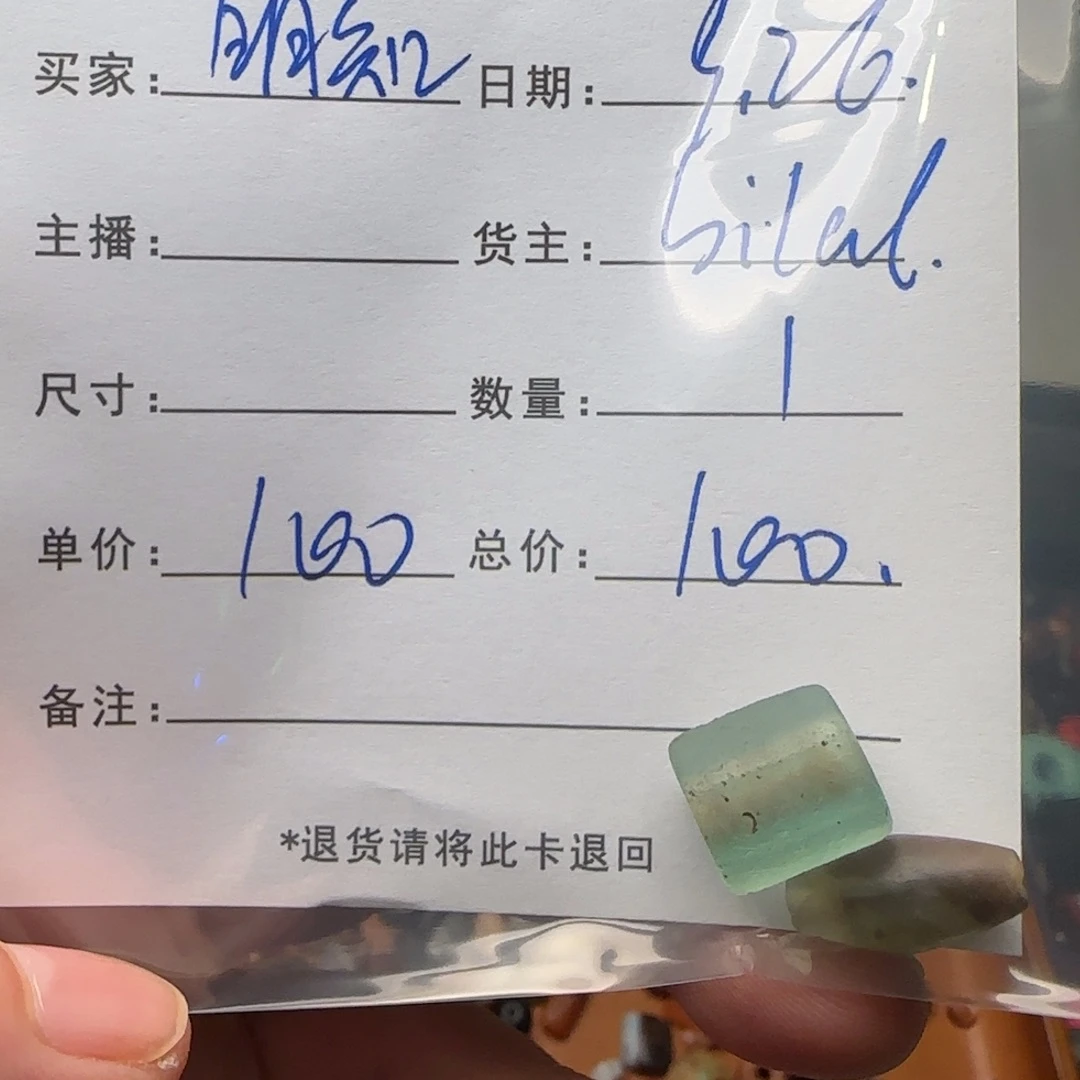 ****我树脂制品锦诚古珠小肥肉西亚工艺品