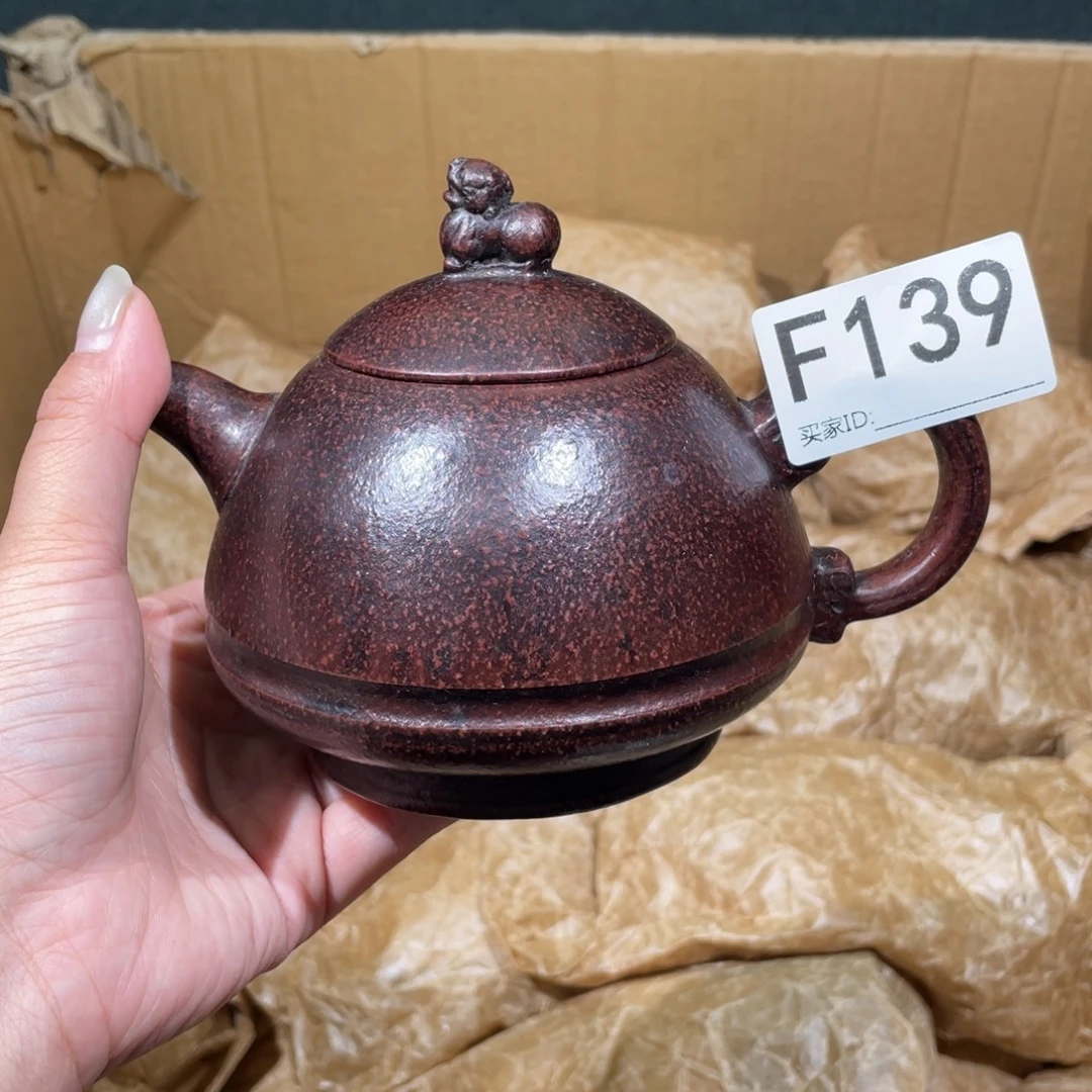 茶壶紫砂紫砂茶壶139