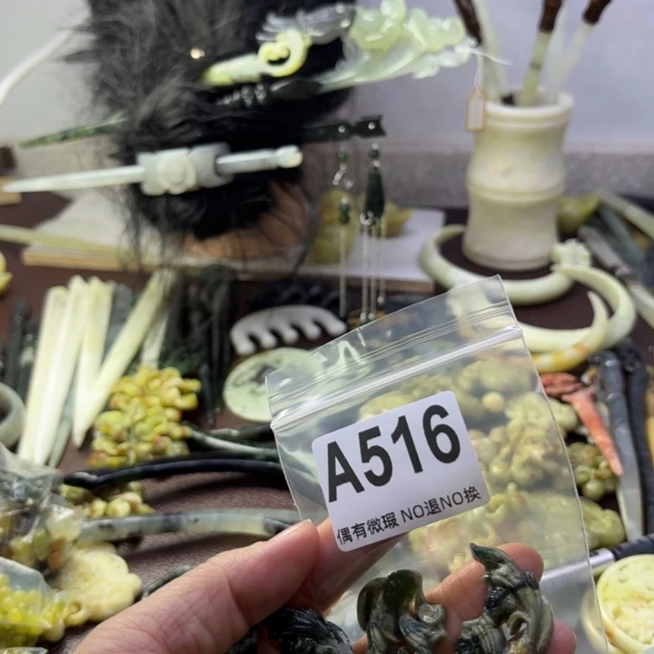 蛇纹石玉发饰合金欣*