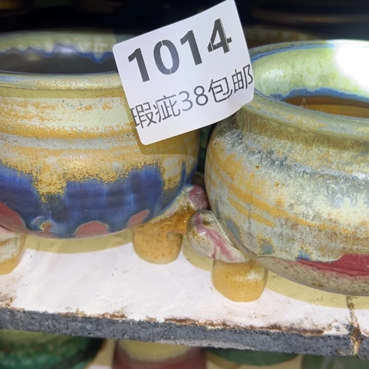 厂家直销瑕疵福利