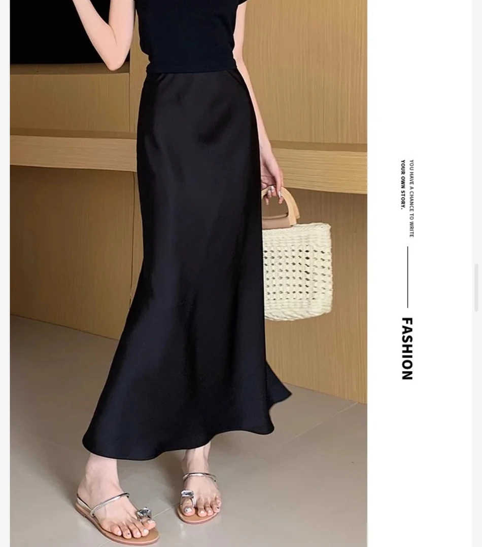 缎面鱼尾裙高腰显瘦半身裙法式复古中长款包臀裙