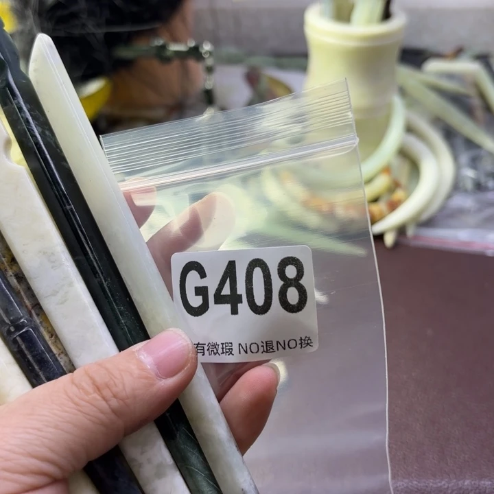 蛇纹石玉发饰合金蛮*