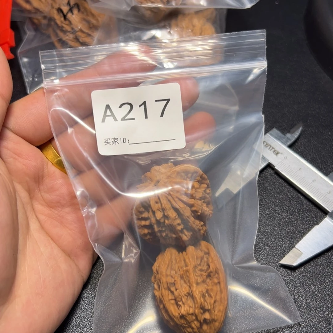 把件核桃哈哈哈哈