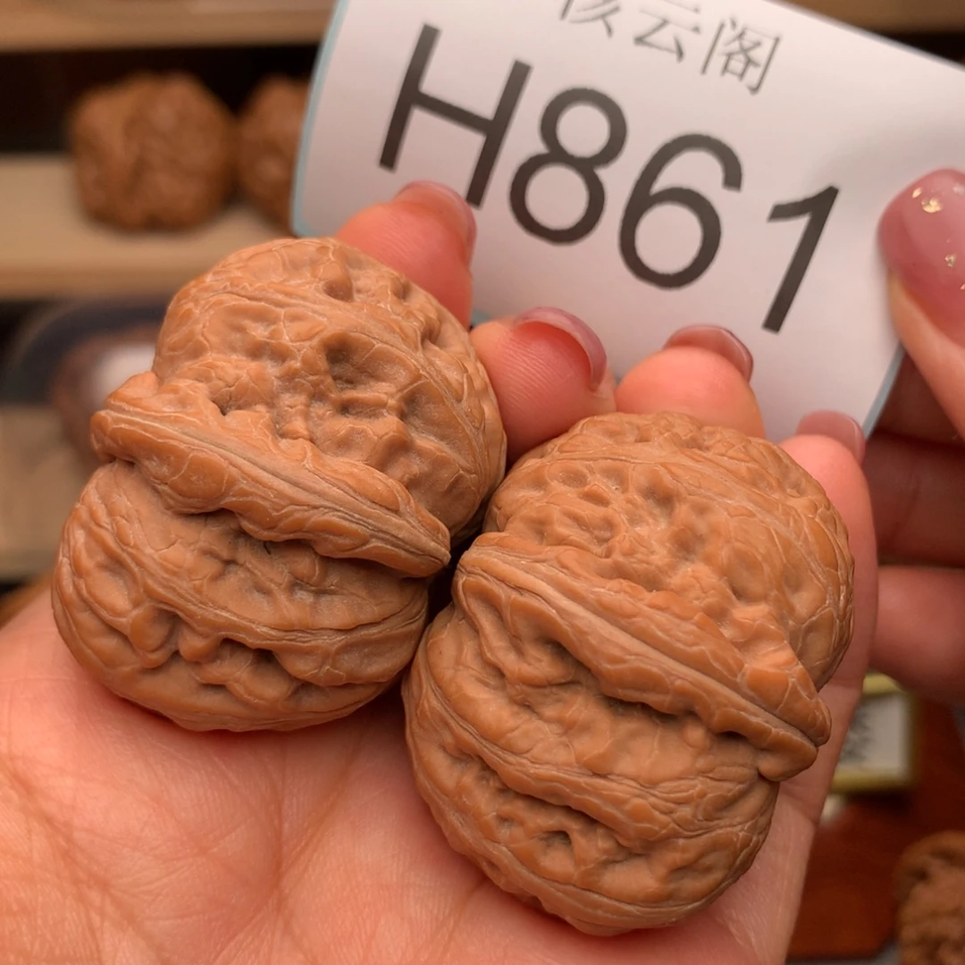 文玩核桃把件42全品元宝