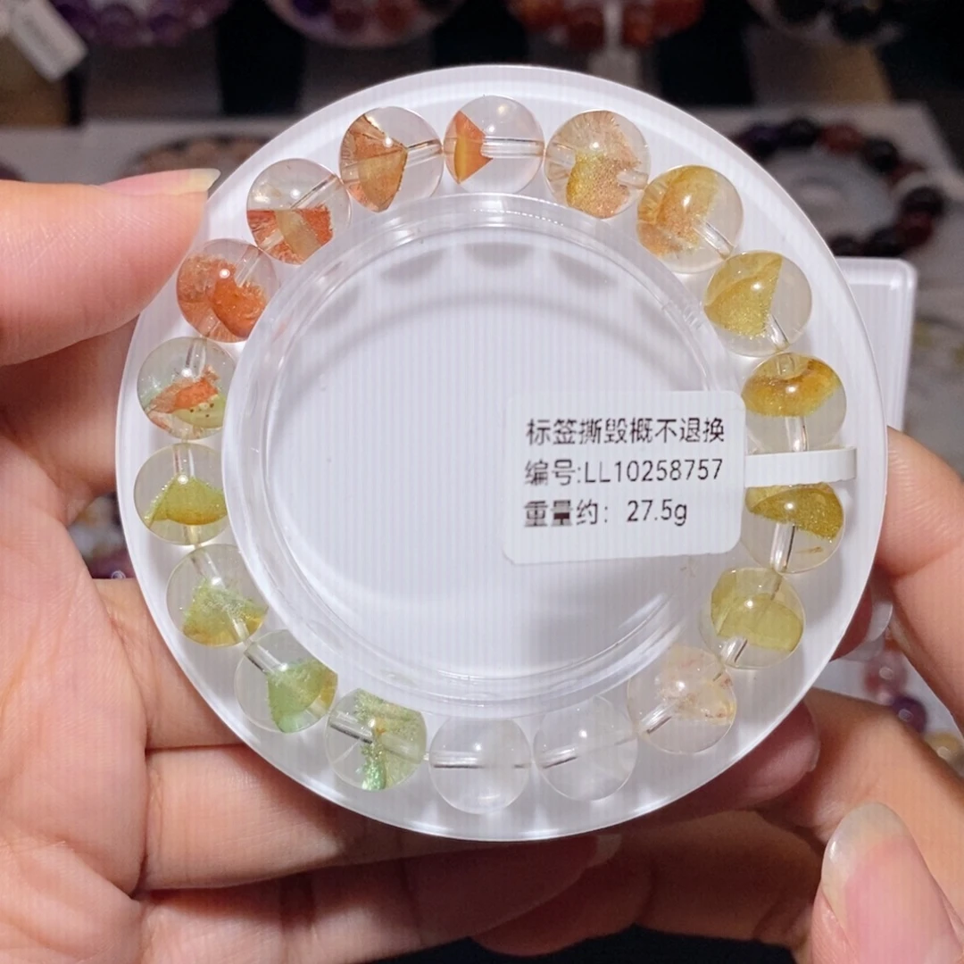 水晶手链未镶嵌彩虹翠幽灵手链10.2