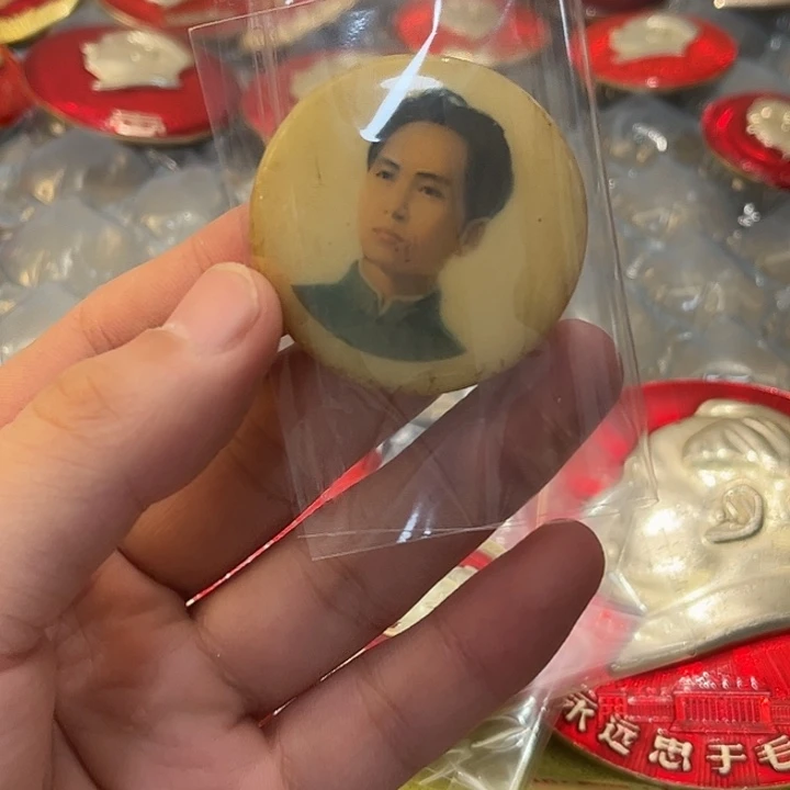 葱***）一一一一一一一一一一一一一