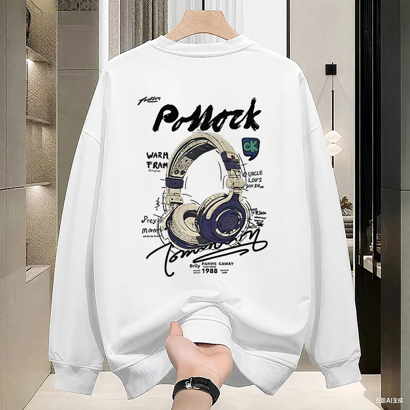 奥莱专区丨卫衣圆领宽松春秋季青少年长袖T恤情侣休闲套头打底衫