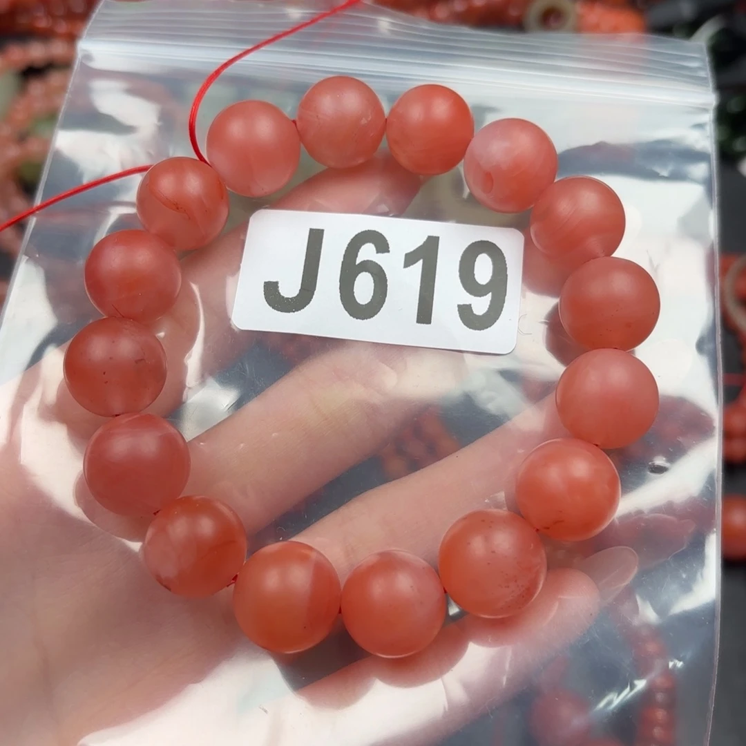 南红玛瑙珠宝奇石未镶嵌13+