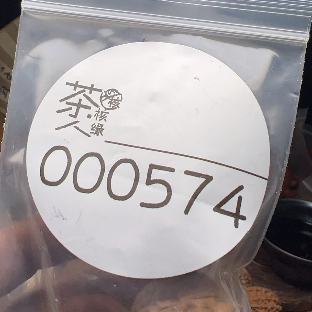 文玩核桃把件我们