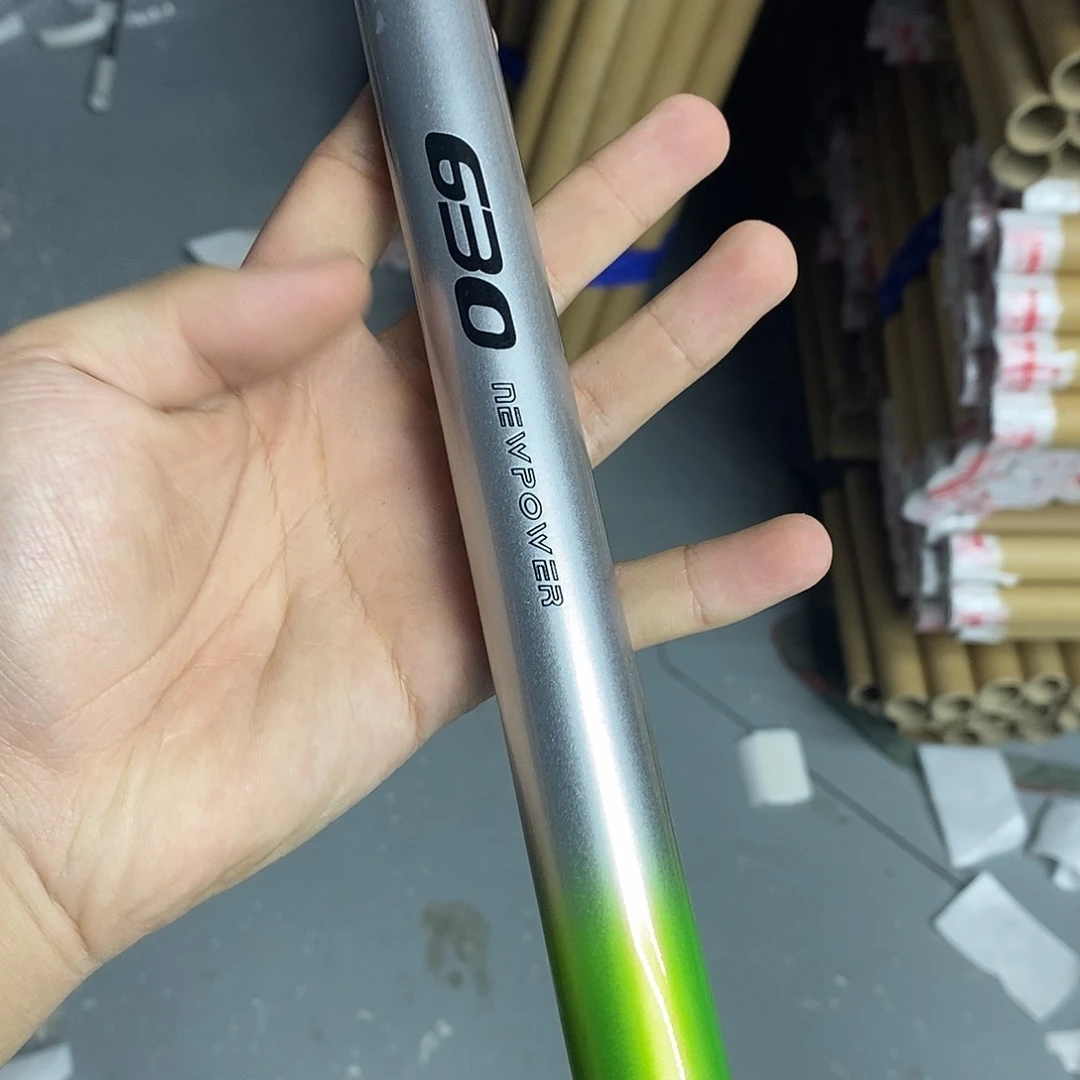 碳素7.2m以上maxs6.3米轻量版