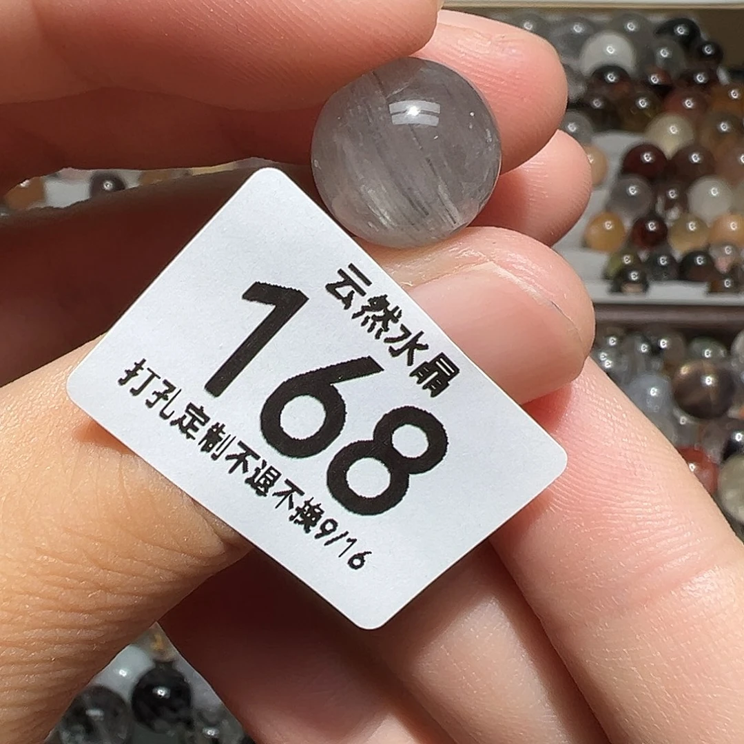 未镶嵌珠宝半成品水晶