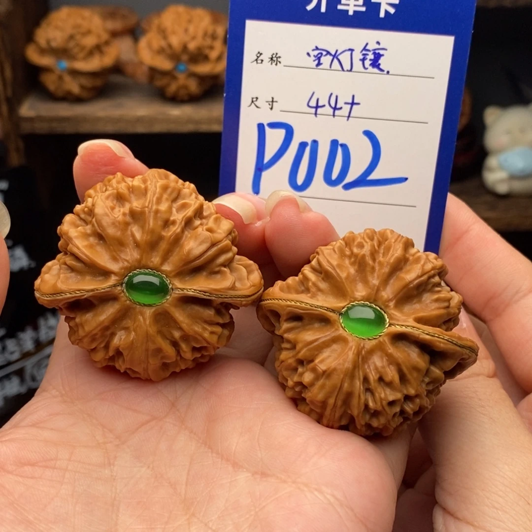 吊坠文玩核桃44宫灯002