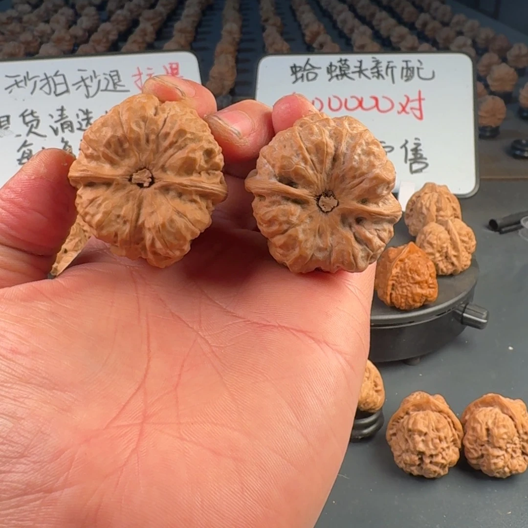 欧****吊坠文玩核桃蛤蟆的眼睛是真的好看