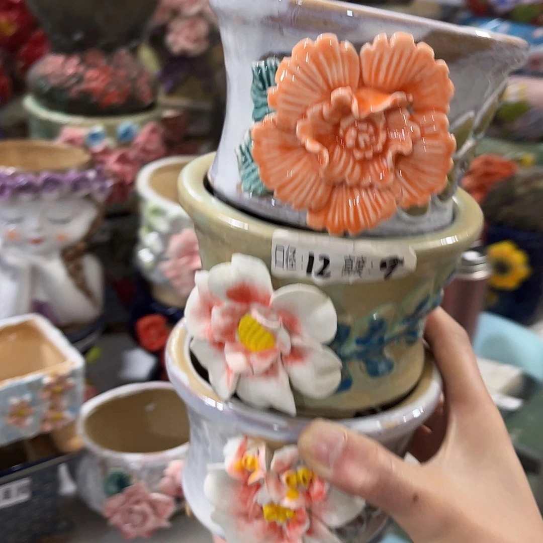 【闪购商品】红陶福利