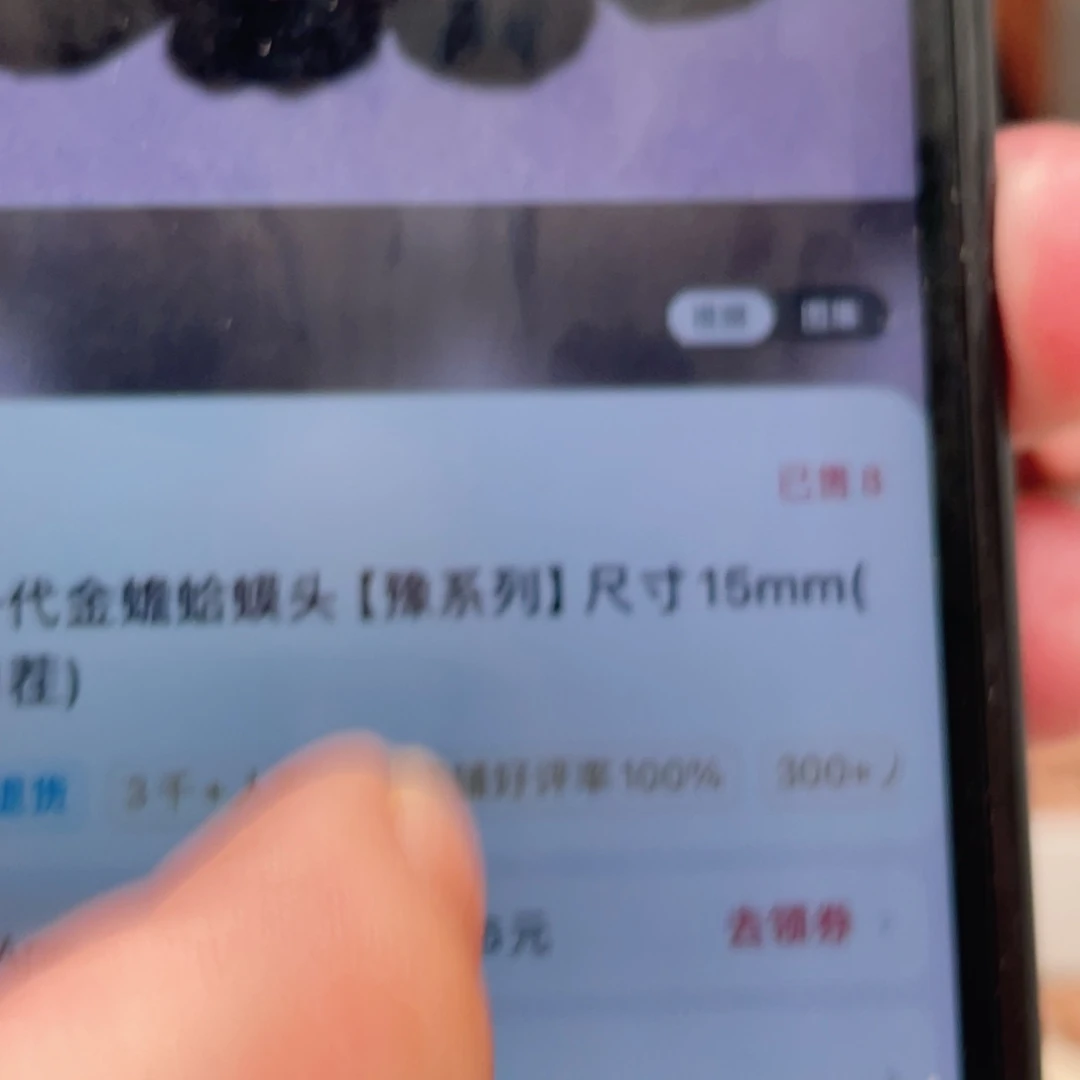 思***吊坠文玩核桃异形