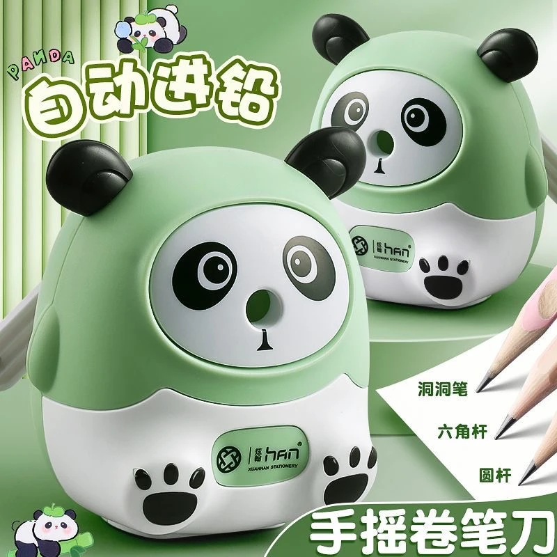 卷笔刀手摇转笔刀学生削笔器削笔刀卡通儿童铅笔刀自动进铅削笔机