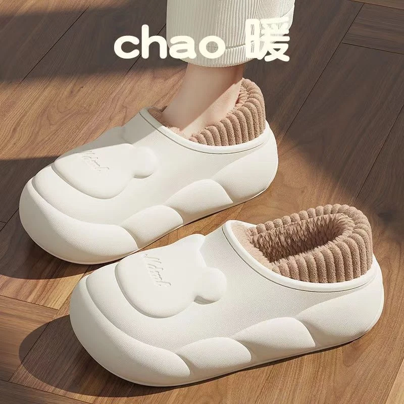 加绒防水棉拖鞋女士秋冬季2024新款室内家居厚底保暖月子包跟棉鞋