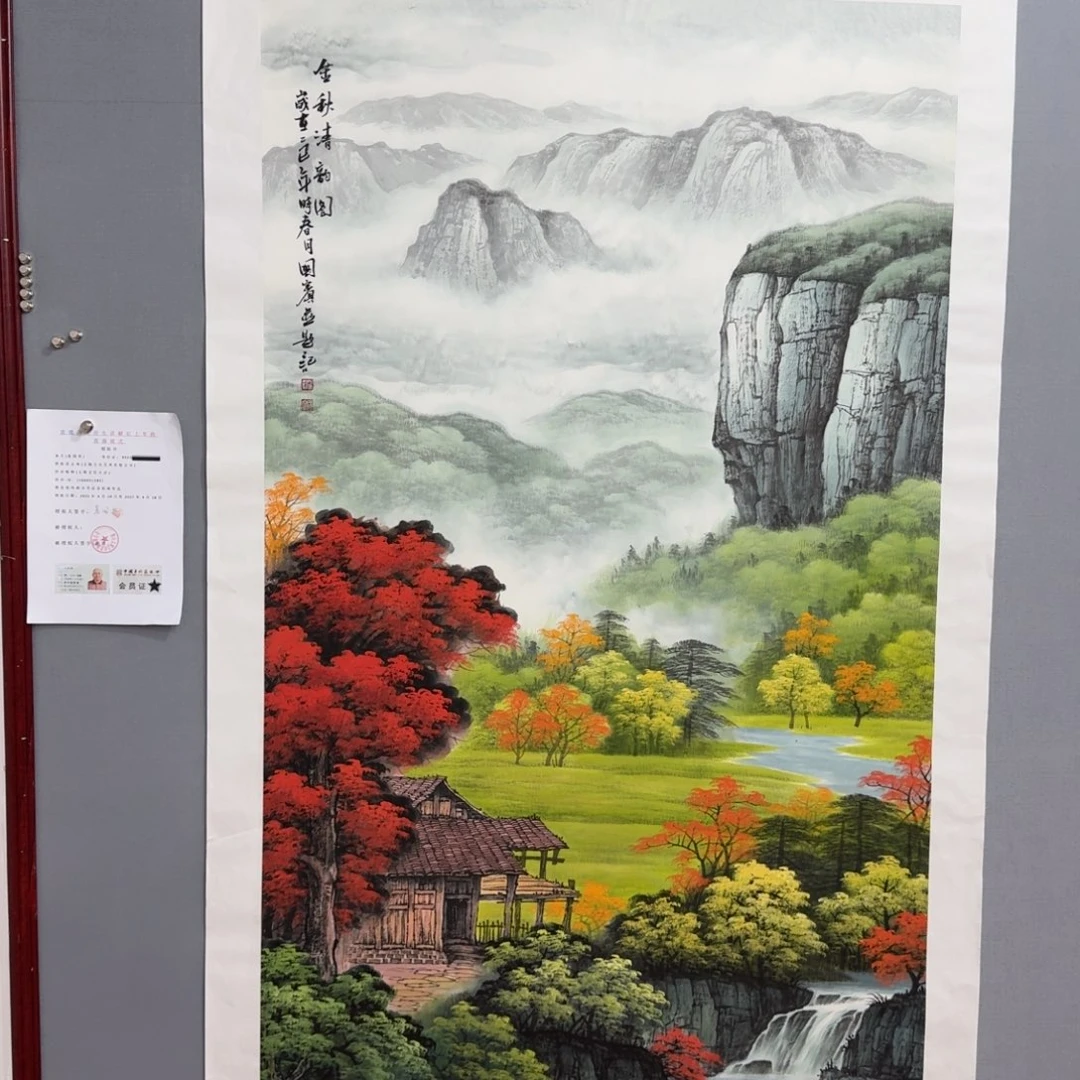 国画莫国宾精品作品