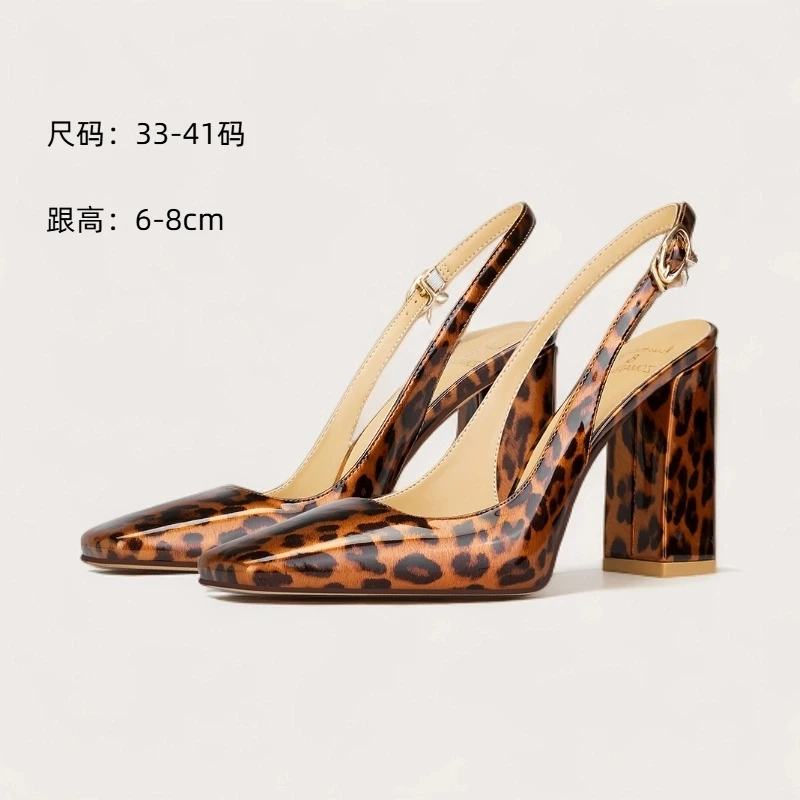 棕色漆皮豹纹百搭高级感设计感小众2025秋季新款方头粗跟高跟鞋女