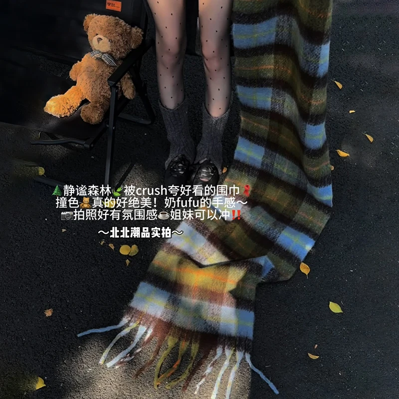 跟下雪天很适配的静谧森林绿~温暖厚实围巾女！秋冬氛围感披肩围脖