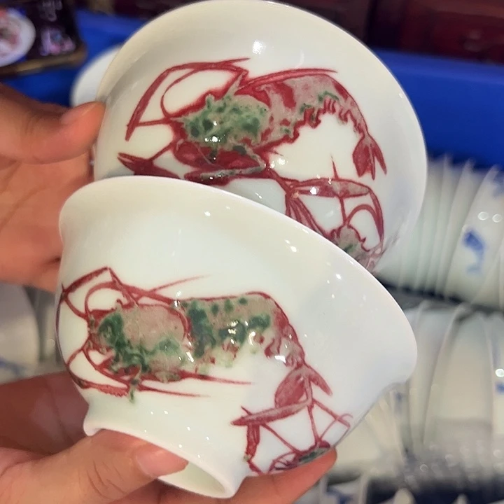 武***峰原矿青花釉里红瓷器微瑕