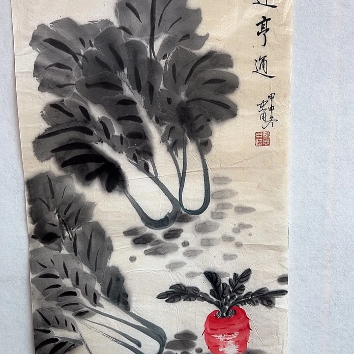 书法手绘书法作品欣赏