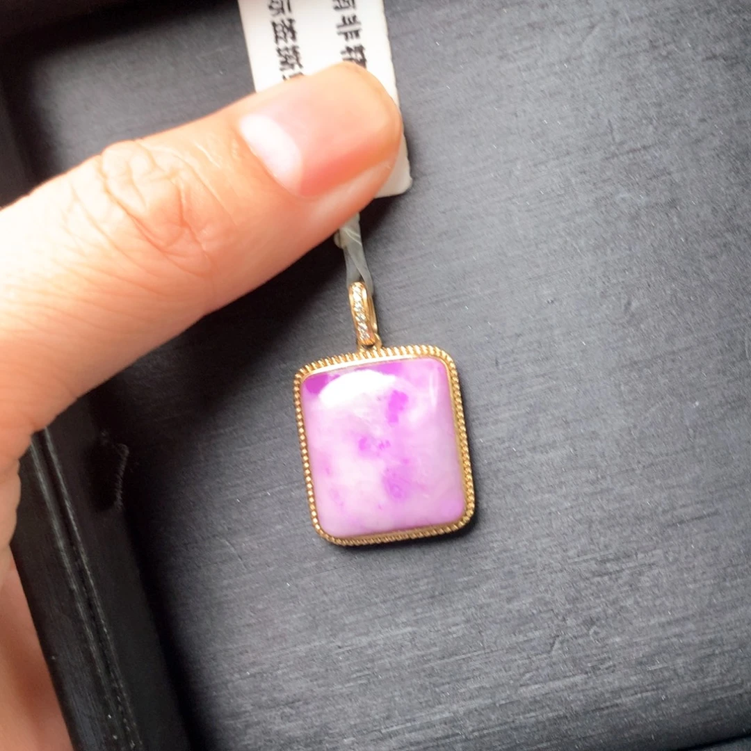 苏纪石（舒俱来）18K金镶嵌吊坠