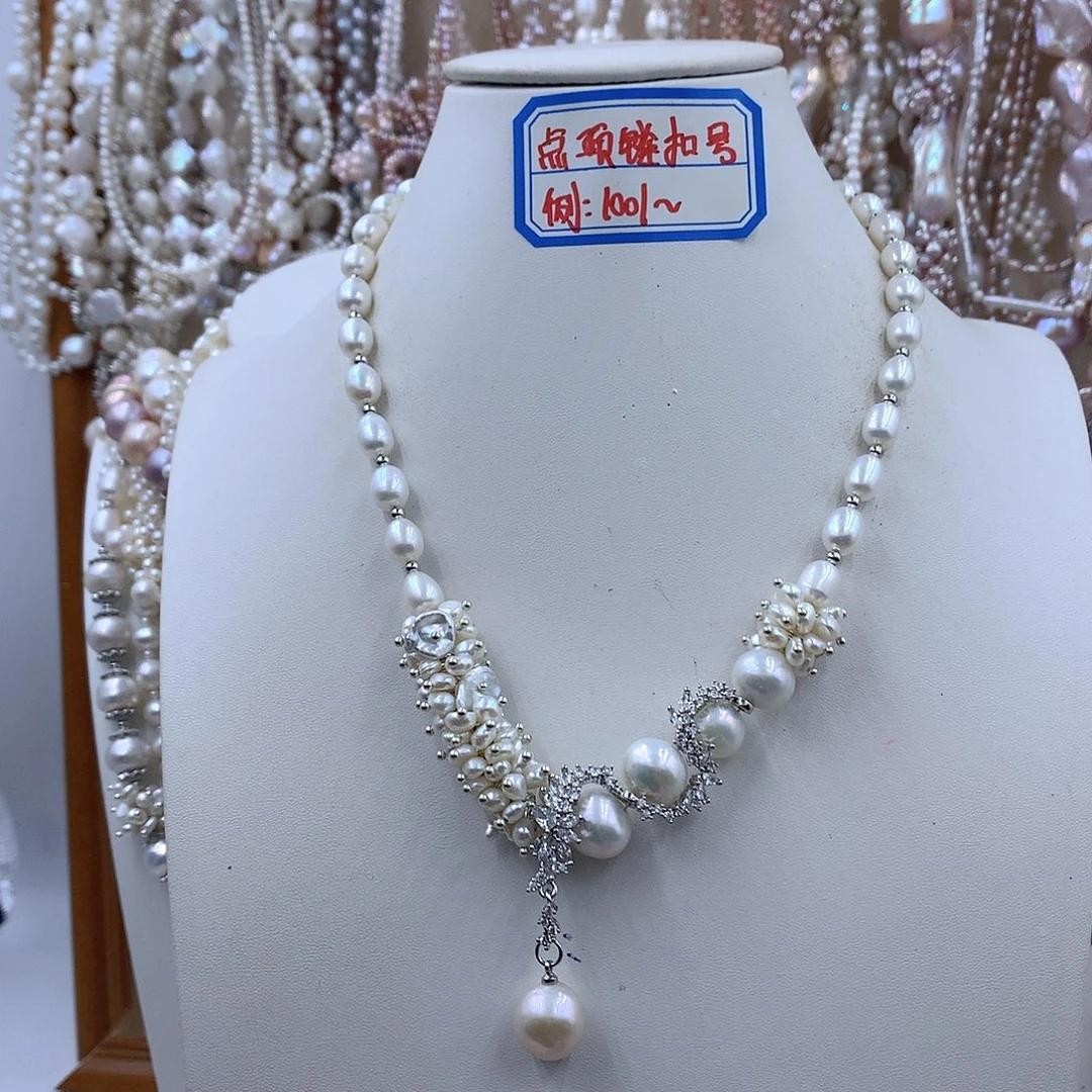 银S925镶嵌项链耳饰淡水珍珠