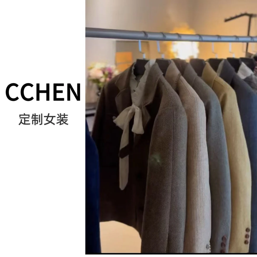 【230-260】CCHEN2025秋冬新款上新按照编号拍
