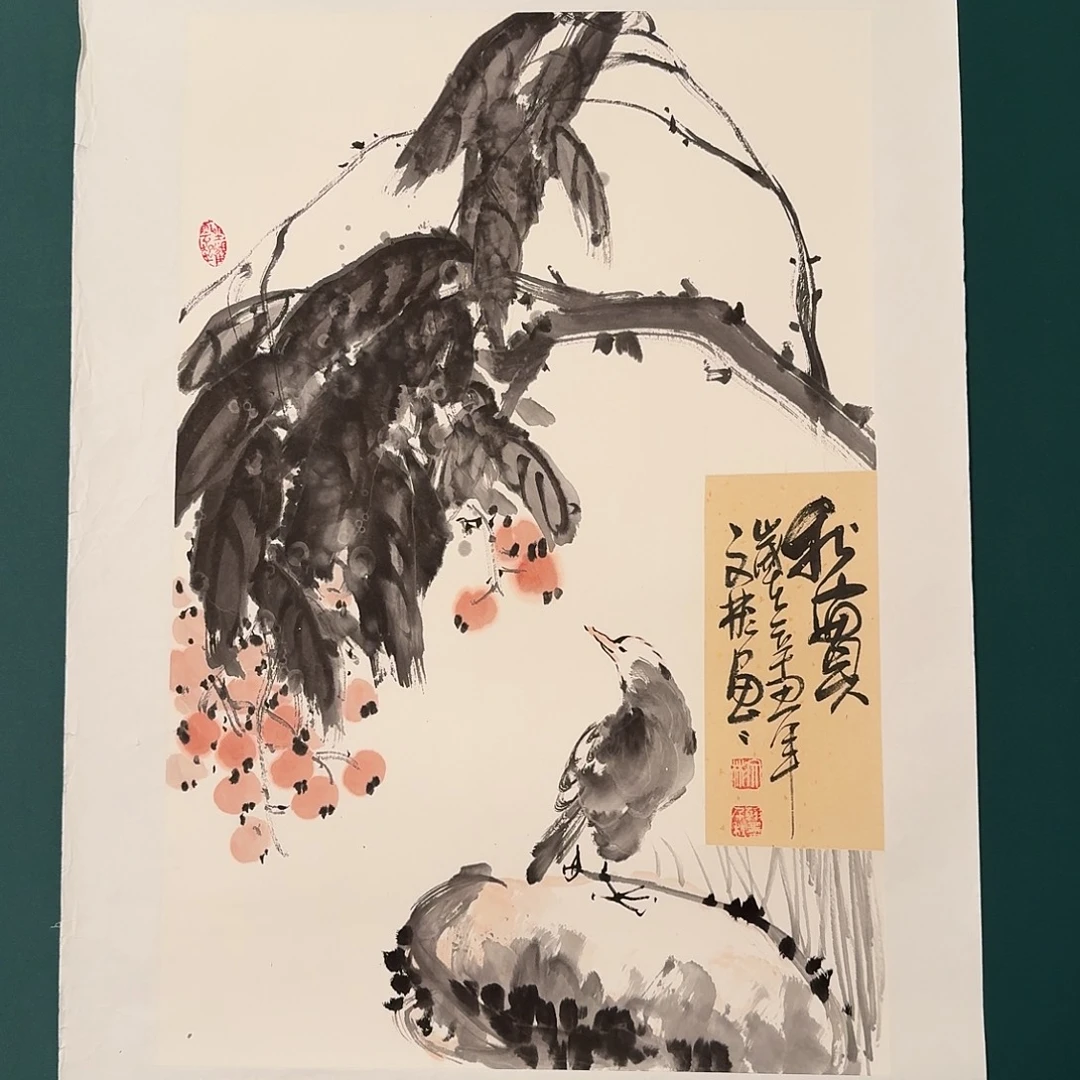 国画溥老师的作品