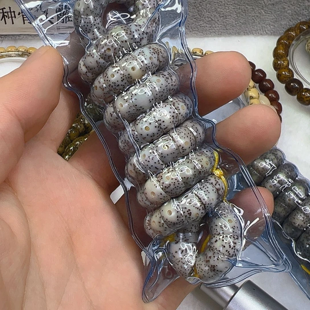 手串星月菩提29荣耀糯冰石玉星月菩提猪大肠108-9