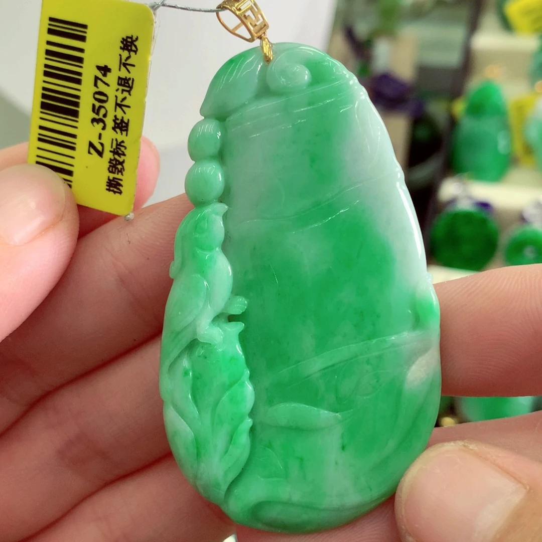 翡翠18K金镶嵌吊坠(不含链)
