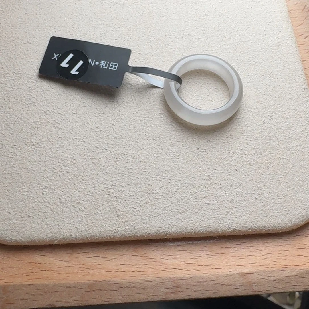 和田玉戒指未镶嵌吴**。