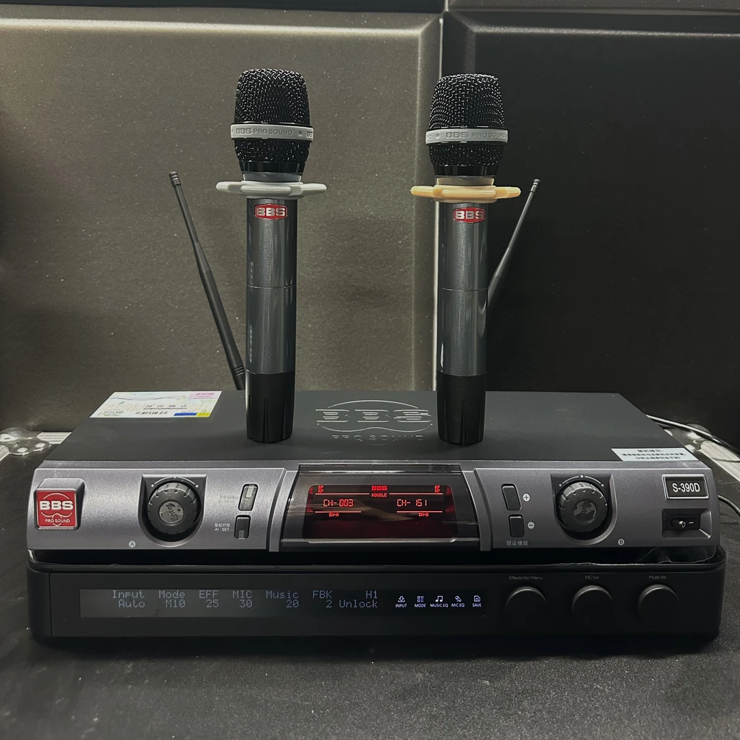 中创H1效果器加BBS话筒套装，KTV演出效果器