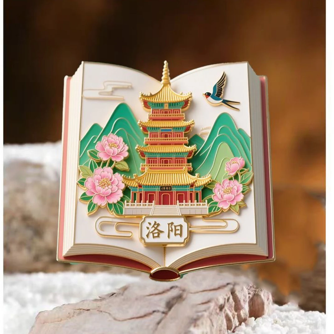 特价款洛阳博物馆金属冰箱贴磁吸旅游纪念景点创意创意文创冰箱贴