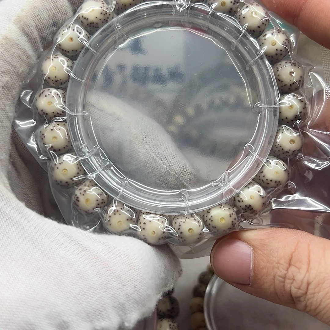 星月菩提吊坠10×9奶奶灰灰包白大眼睛黄金瞳33