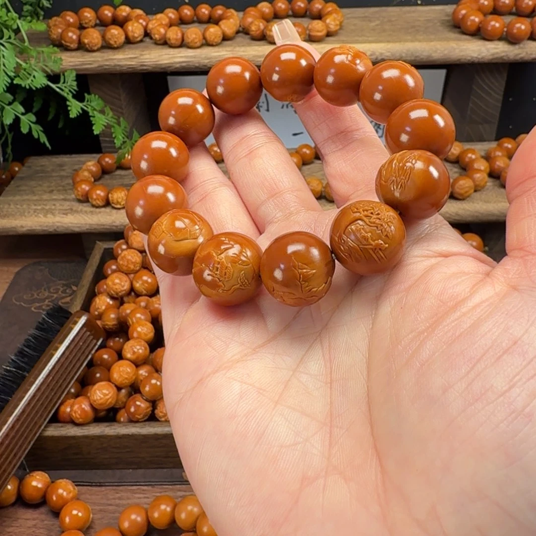 z***。吊坠橄榄核1.8山水