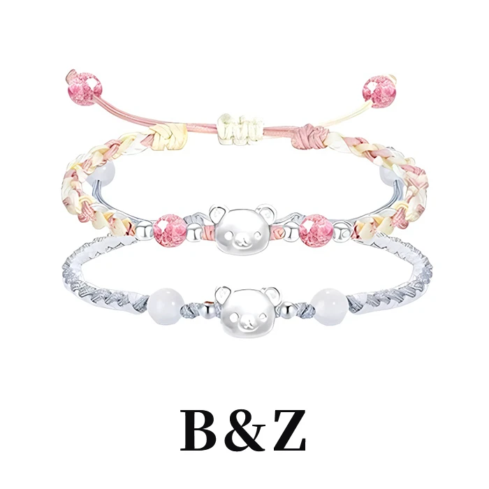 足银手链 【七夕礼物】S999足银可爱轻松熊手链编织闺蜜情侣送女友