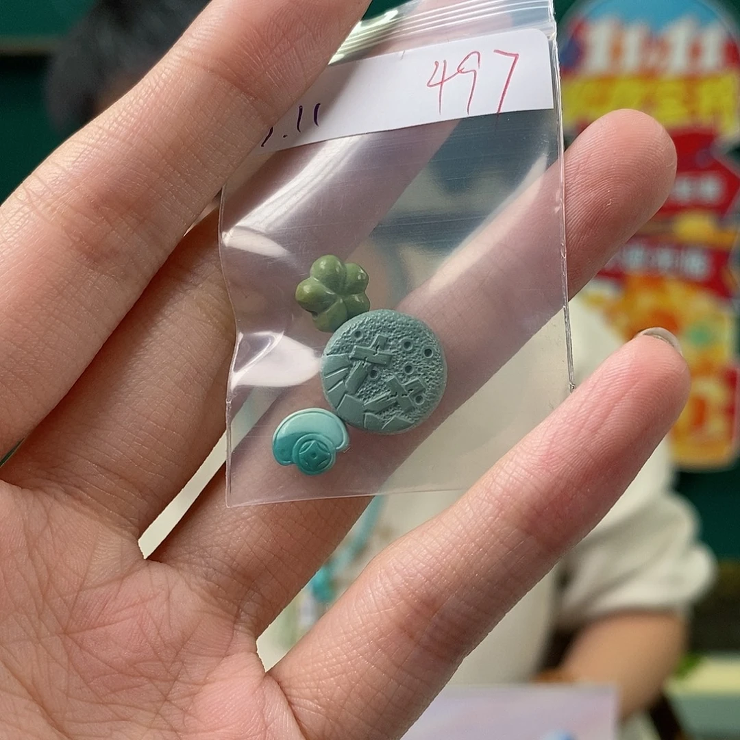 绿松石未镶嵌珠宝奇石