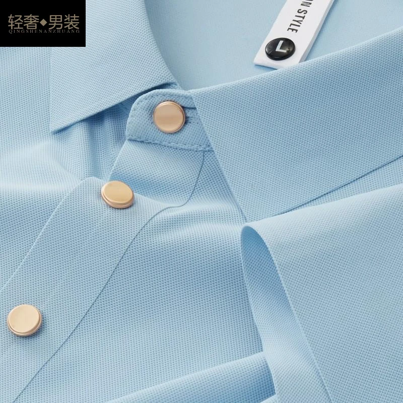 无痕冰丝短袖t恤男2025新款冰凉透气休闲商务翻领男士polo衫薄