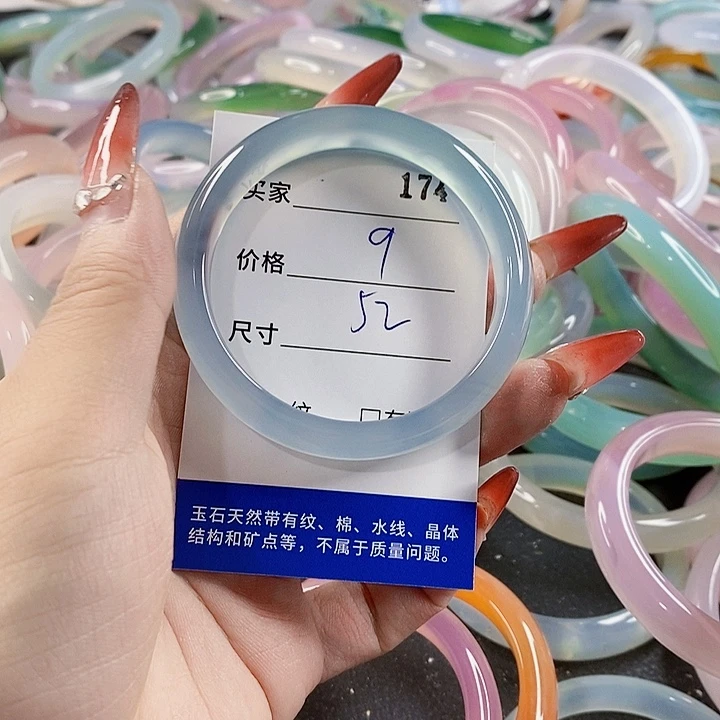 手镯玛瑙/玉髓未镶嵌174