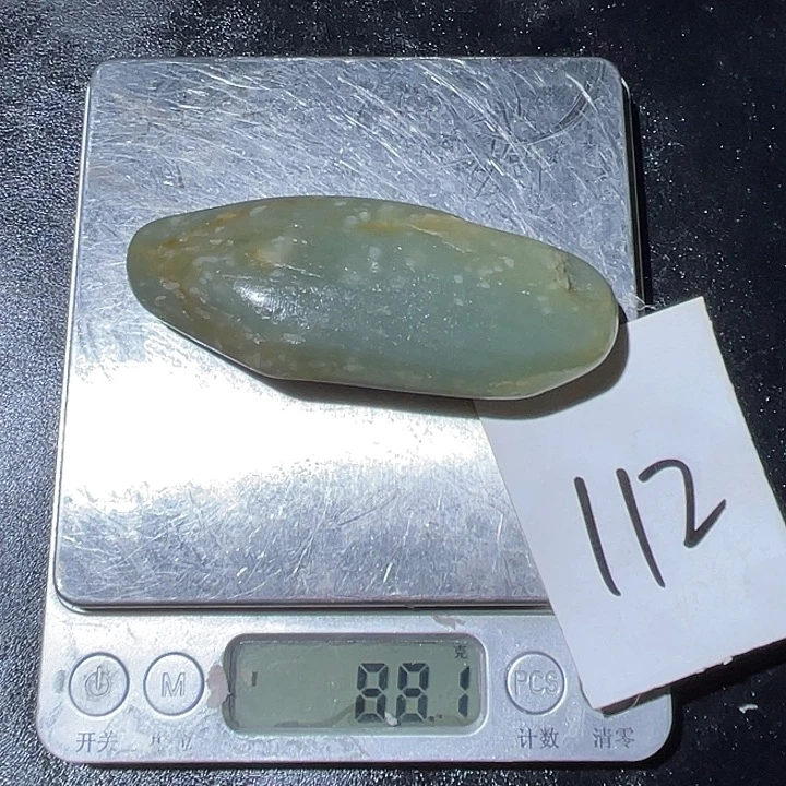 和田玉未镶嵌颈饰112