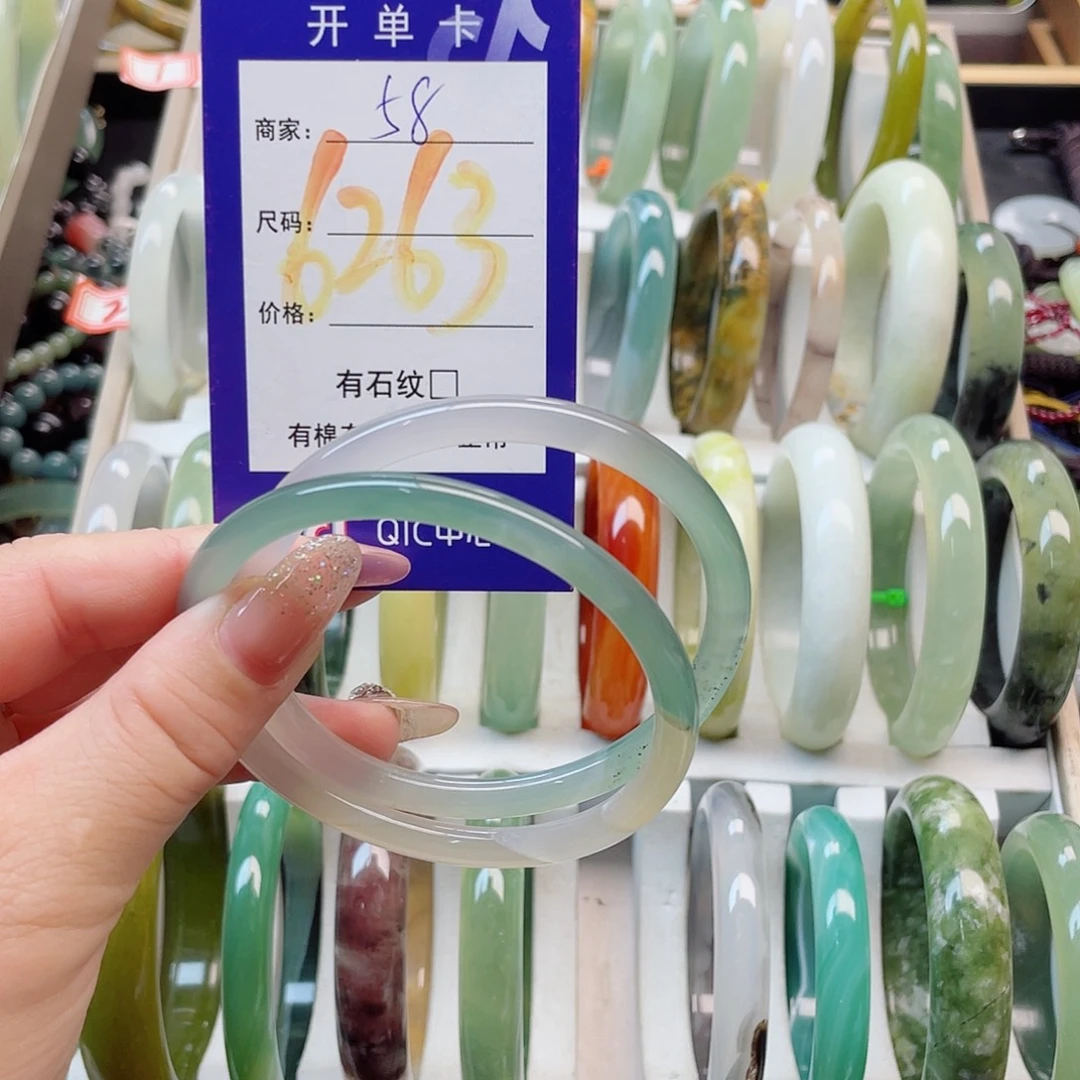 未镶嵌岫玉手镯111
