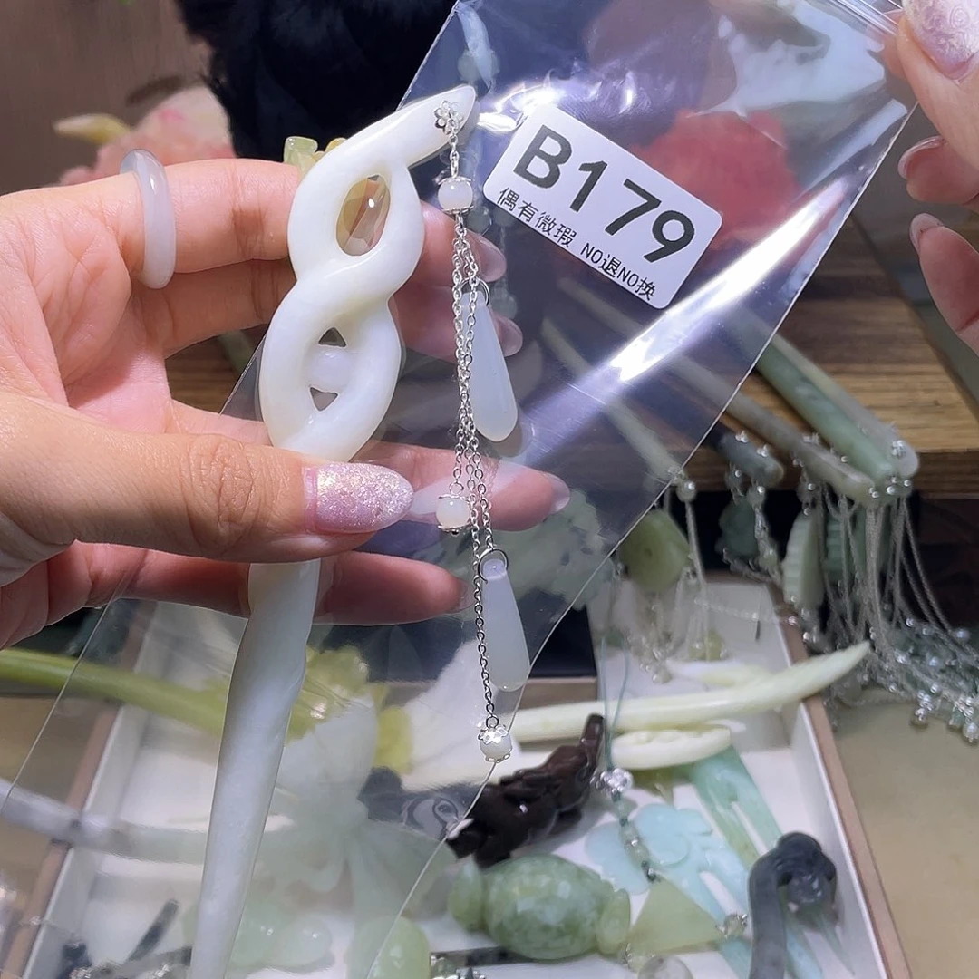 蛇纹石玉发饰合金提**苏