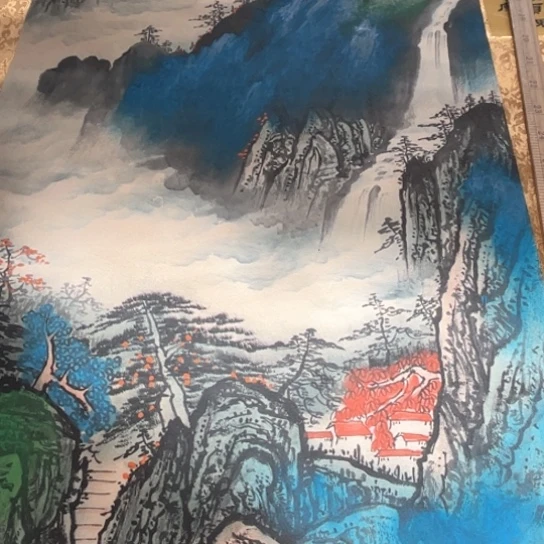 臻红，字画，书法，中堂