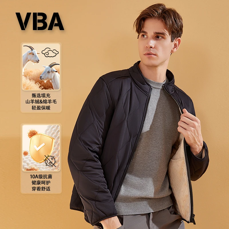 VBA D9907 ZKK山羊绒绵羊毛立领夹克秋冬加厚保暖抑菌短款舒适男