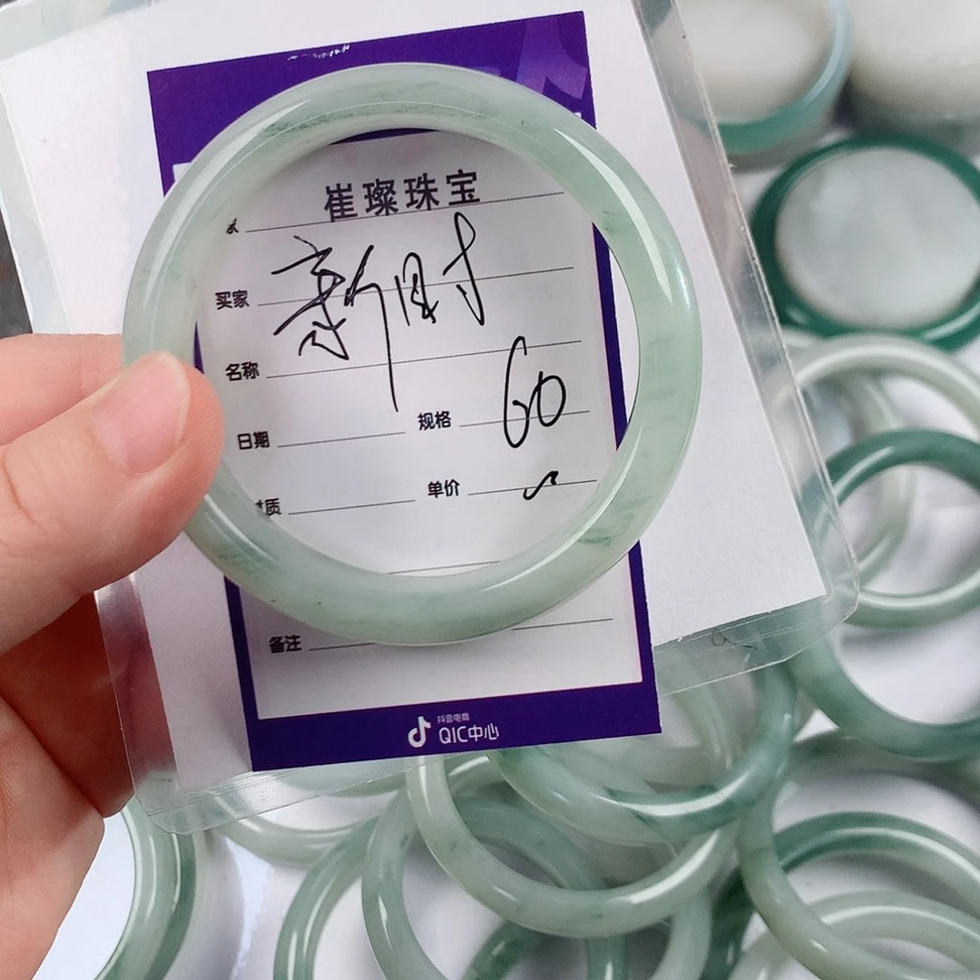 石英质玉（金丝玉）手镯未镶嵌新****店